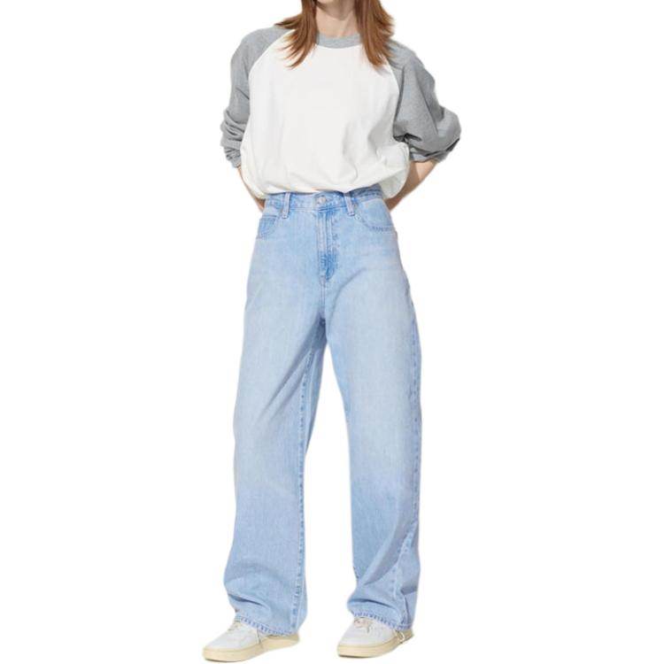 Джинсы женские Uniqlo - Boxette Shop